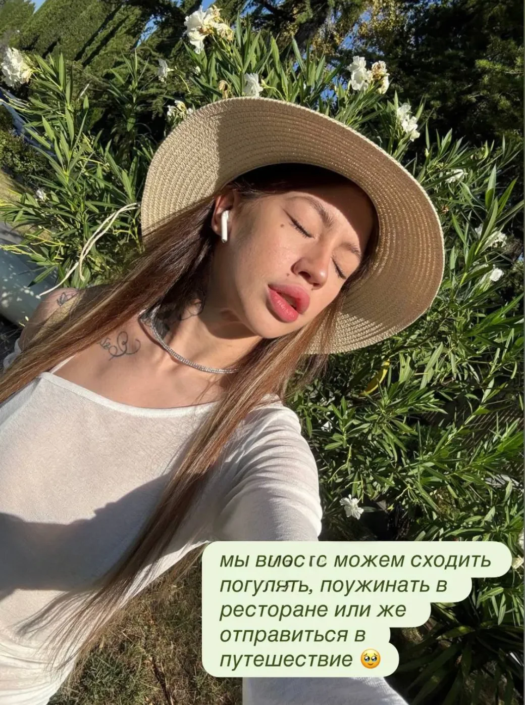 Albina Vibe thumbnail 14