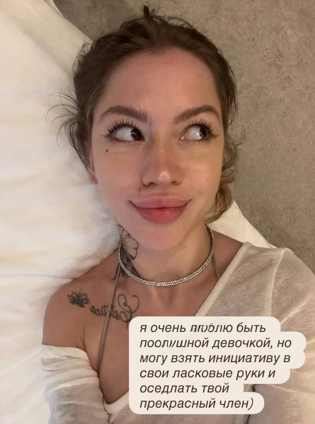 Albina Vibe thumbnail 9