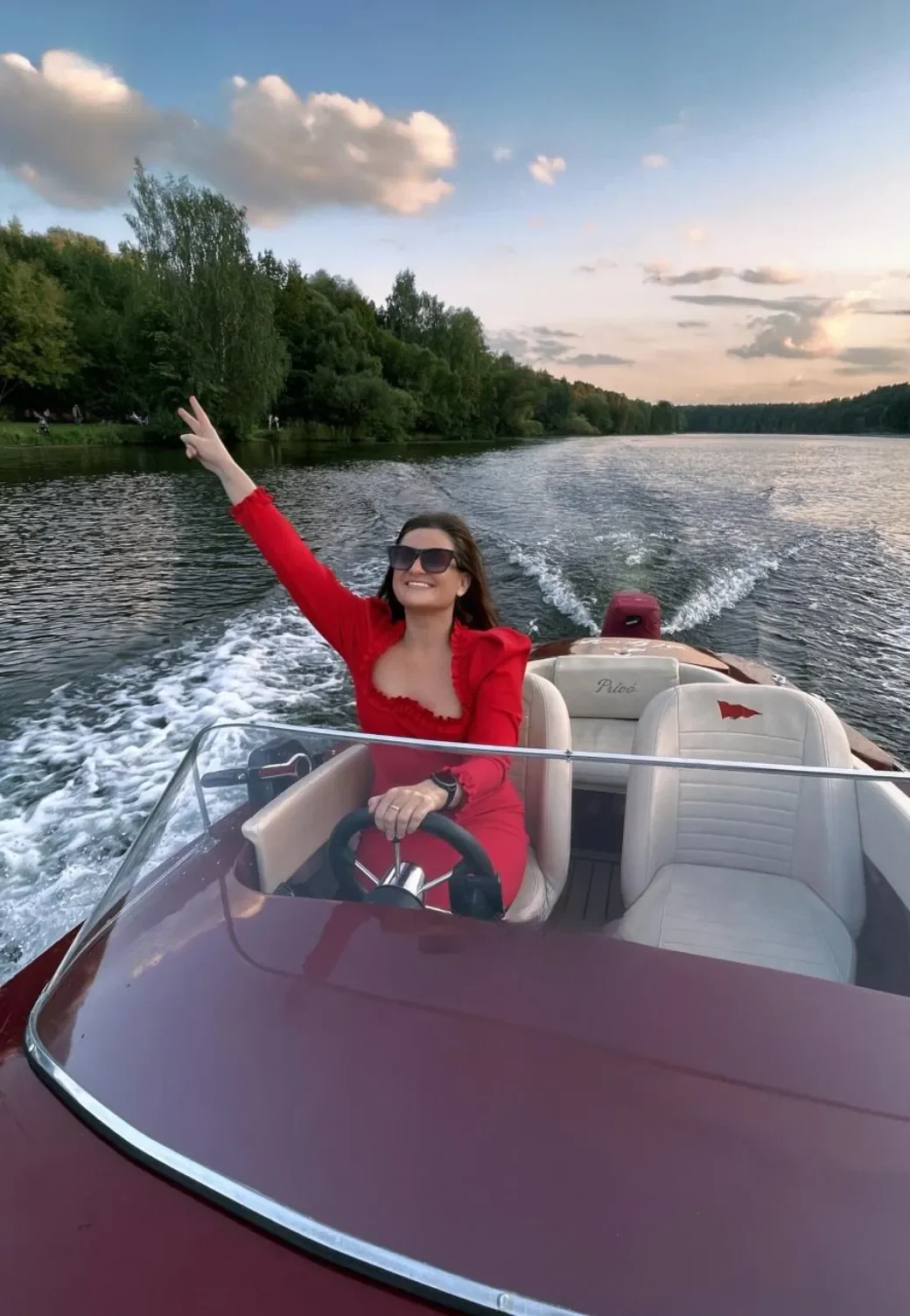 Regina ReginaWin thumbnail 24