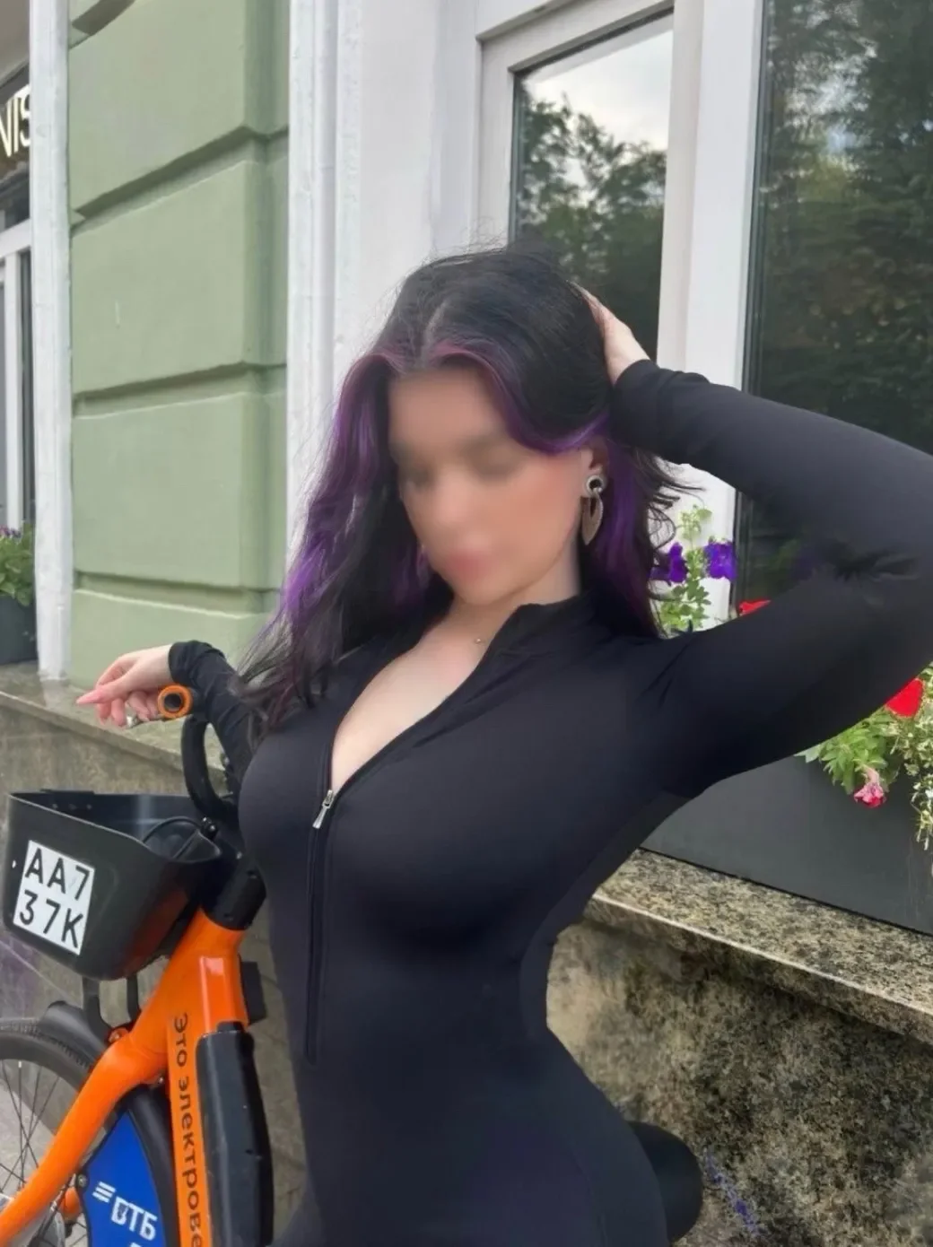 Lina thumbnail 2
