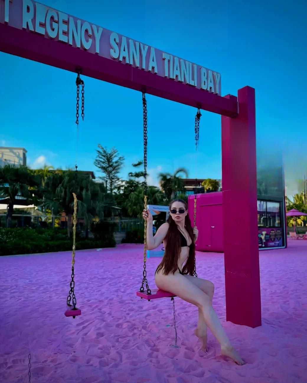 Aurora thumbnail 2