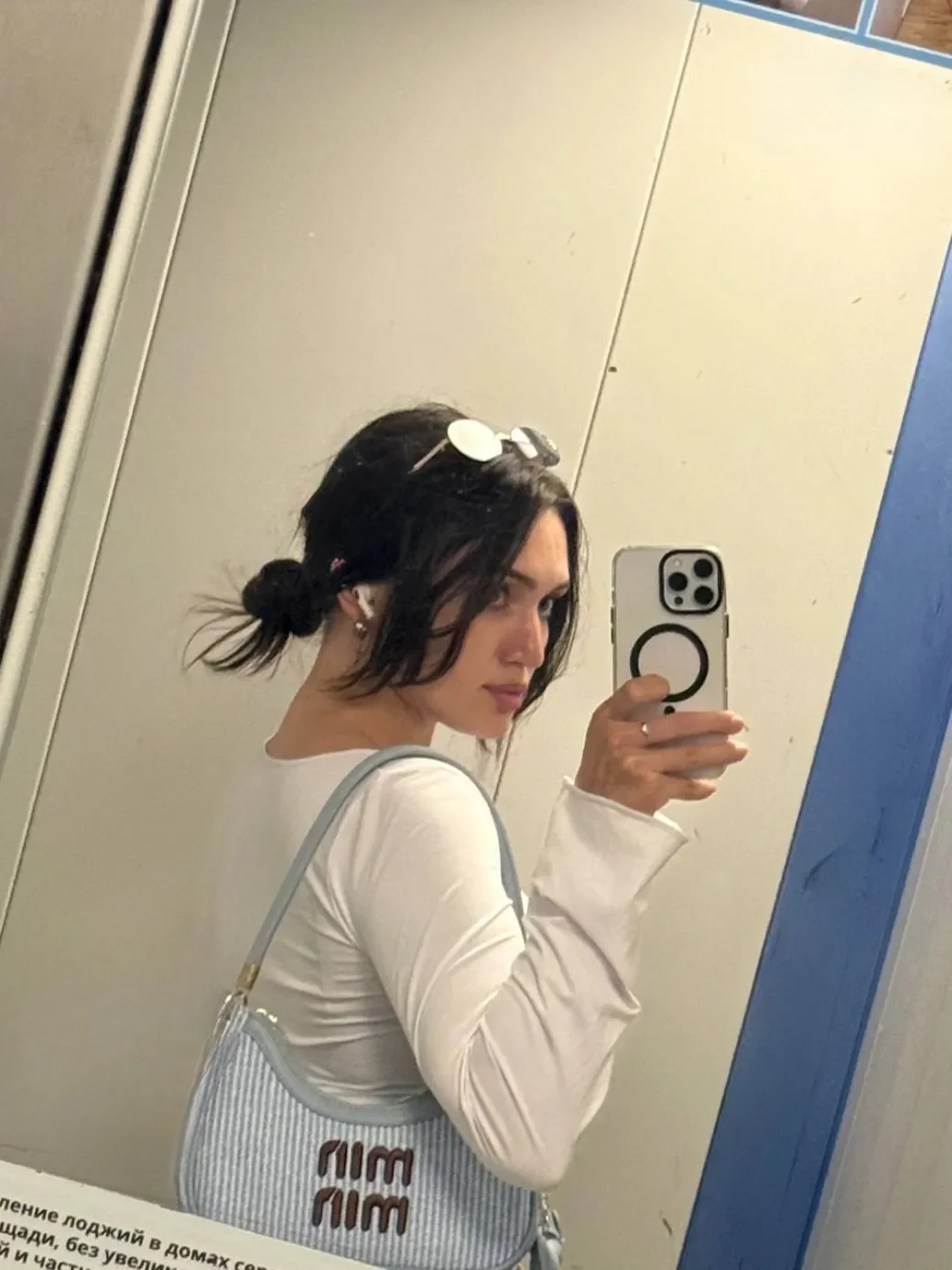 Alena thumbnail 4