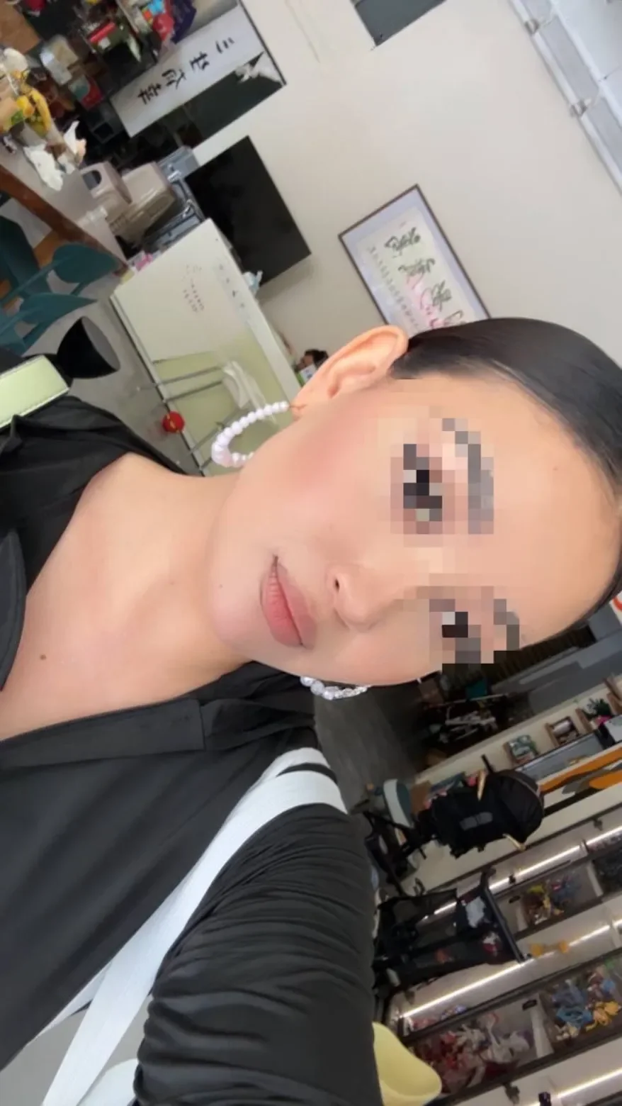 Yasmin thumbnail 3